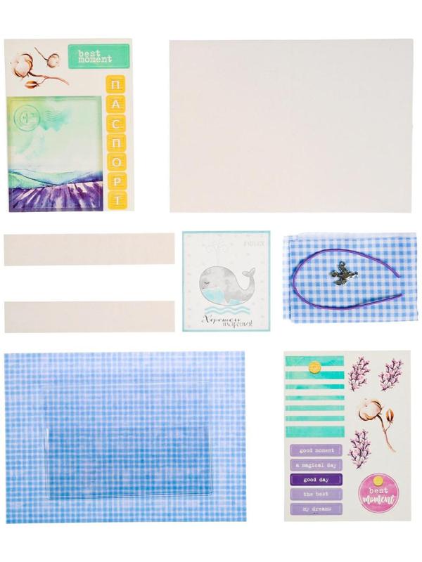 Паспортная обложка Best moments, набор для создания, 13.5 × 19.5 см