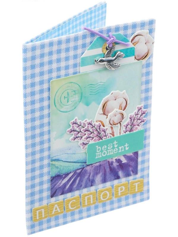 Паспортная обложка Best moments, набор для создания, 13.5 × 19.5 см