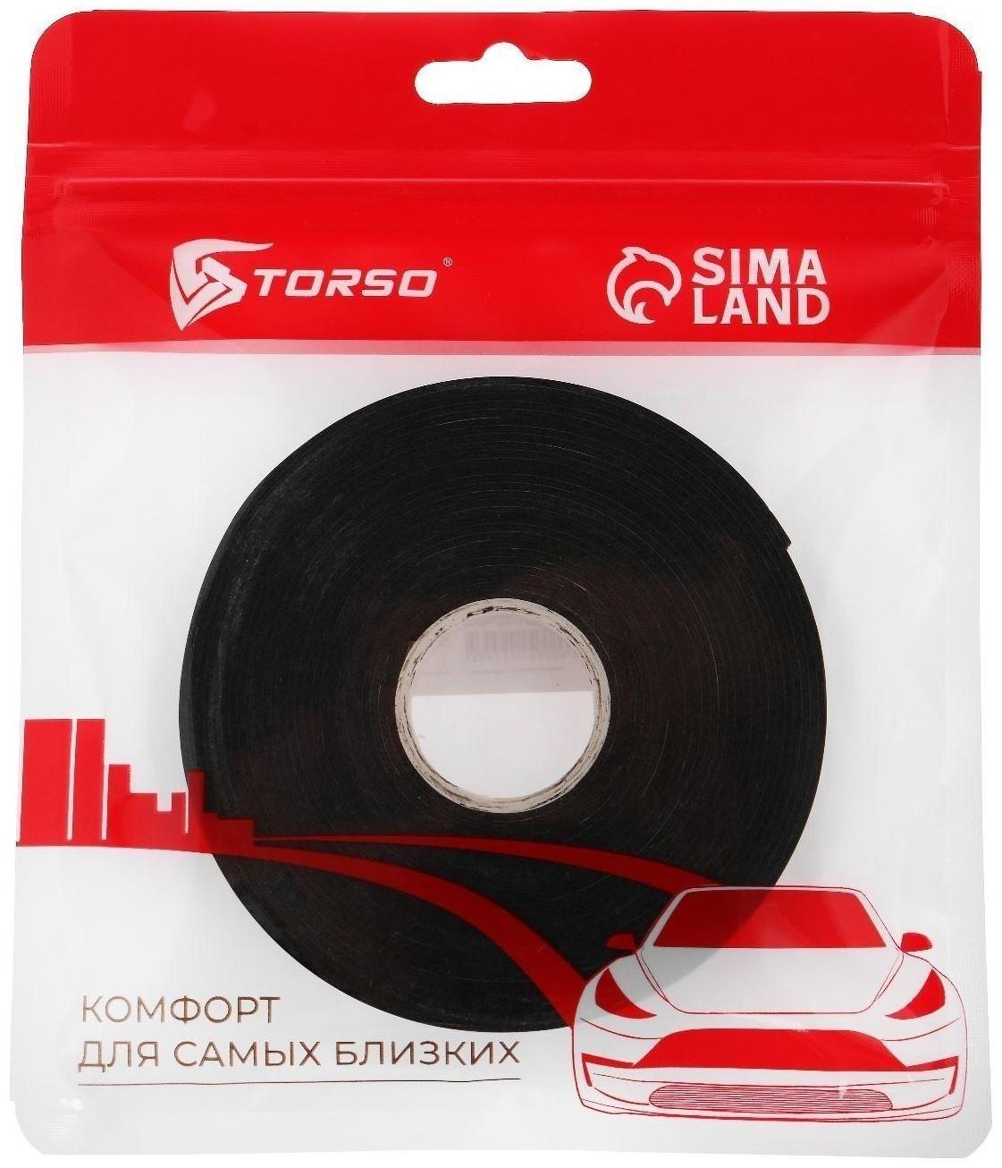 Клейкая лента TORSO, двусторонняя, 12 мм x 5 м