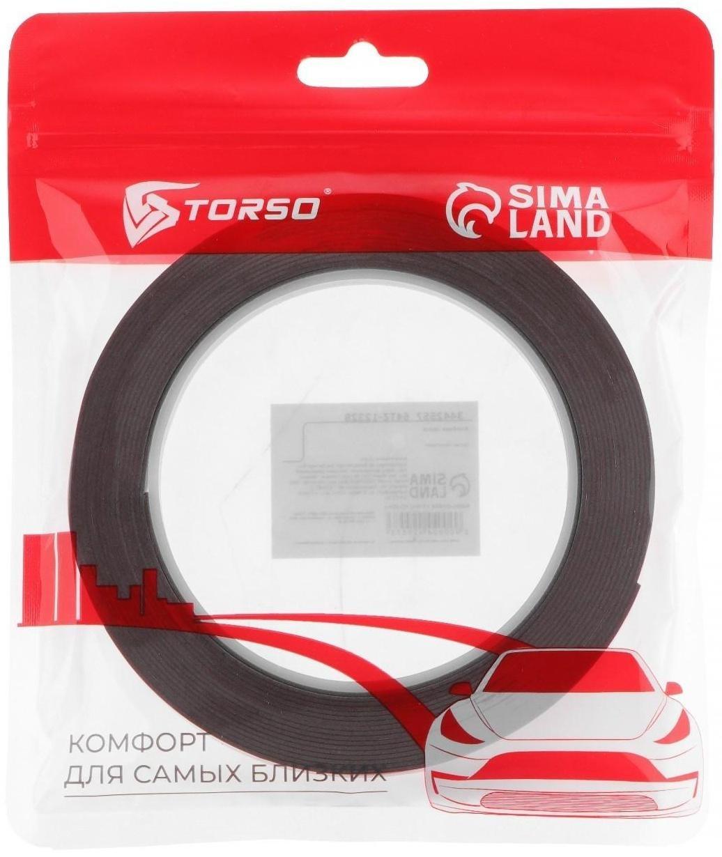 Клейкая лента TORSO, двусторонняя, усиленная, 8 мм x 5 м