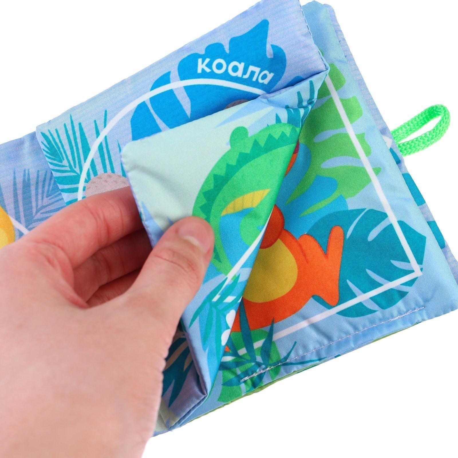 Книжка - шуршалка «Зоопарк», 12*12 см