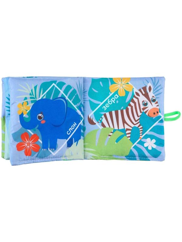 Книжка - шуршалка «Зоопарк», 12*12 см