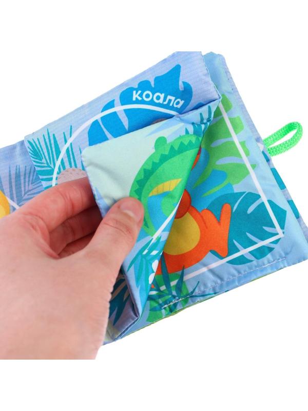 Книжка - шуршалка «Зоопарк», 12*12 см