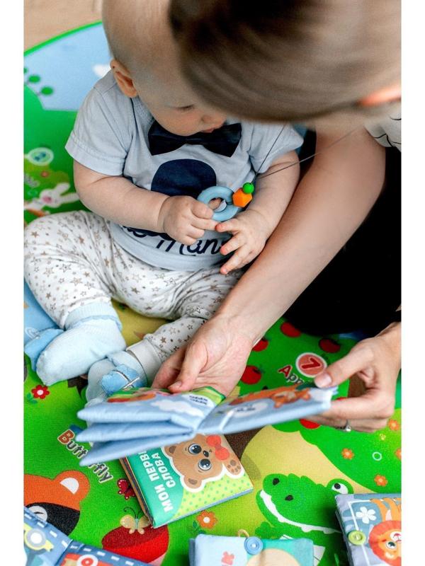 Книжка - шуршалка «Зоопарк», 12*12 см