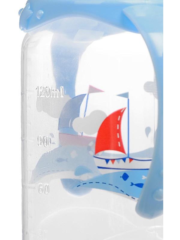 Бутылочка для кормления «Морское приключение» детская классическая, с ручками, 150 мл, от 0 мес., цвет голубой