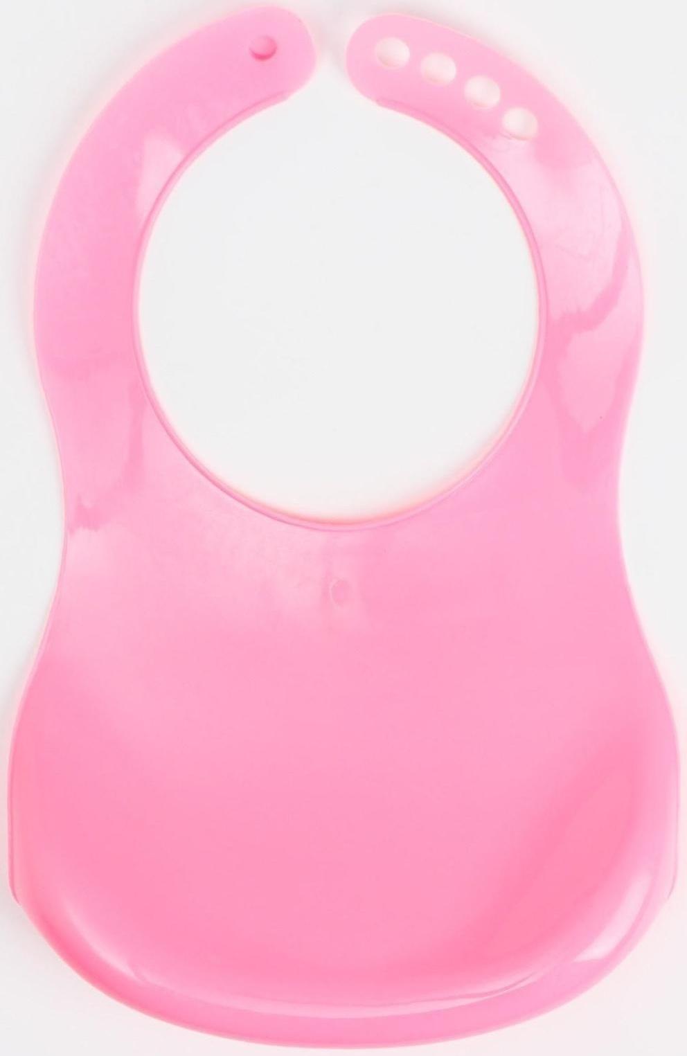 Нагрудник для кормления «Наша принцесса» пластиковый с карманом, цвет розовый