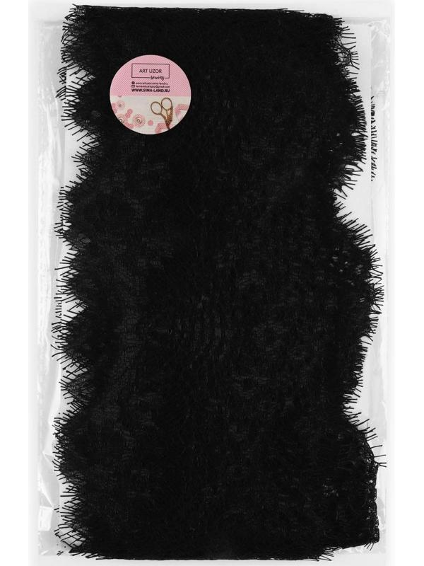 Кружево реснички, 125 мм × 9 ± 0,5 м, в бобине 3 шт по 3 м, цвет чёрный