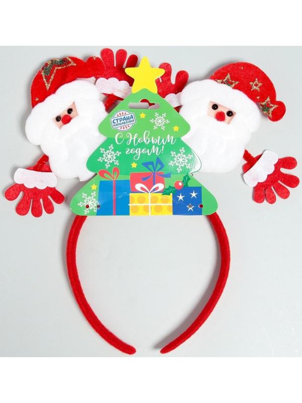 Карнавальный ободок «Дед Мороз»