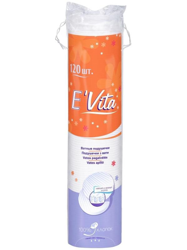 Косметические ватные диски Bella Cotton E' Vita, 120 шт.