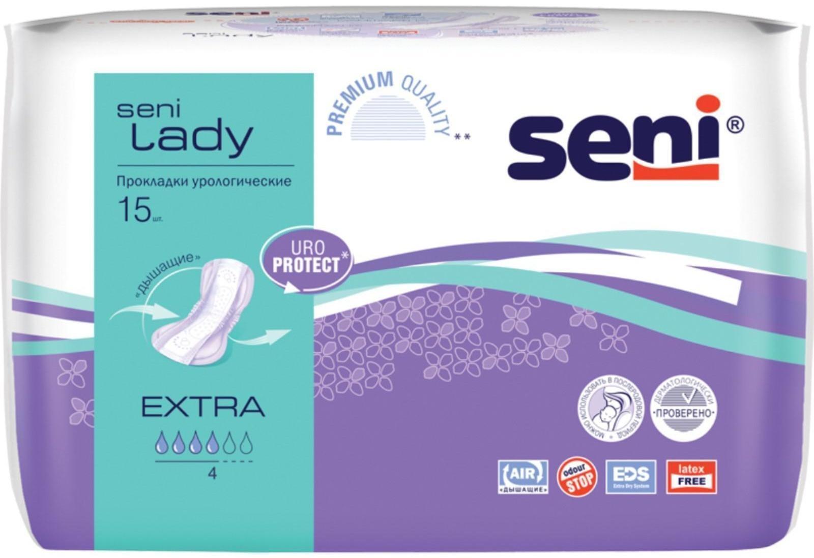 Урологические прокладки Seni Lady Extra, 15 шт