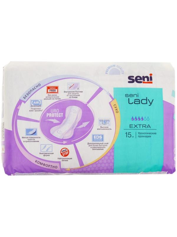 Урологические прокладки Seni Lady Extra, 15 шт