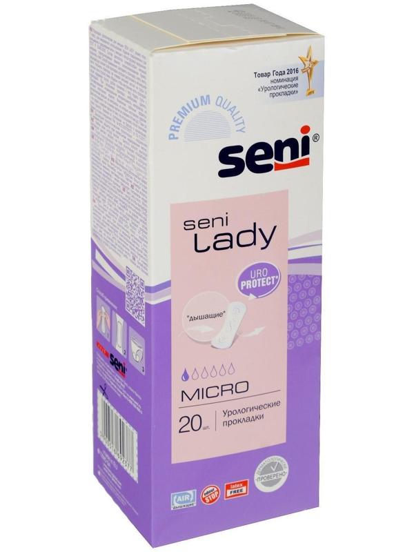 Урологические прокладки Seni Lady Micro, 20 шт