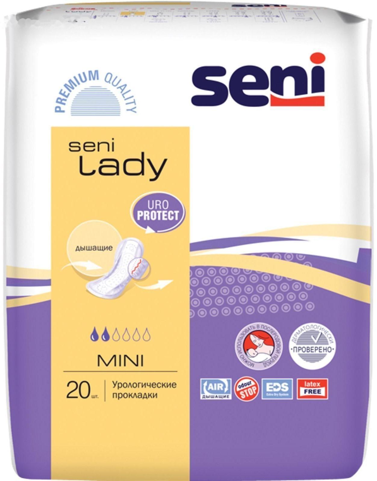 Урологические прокладки Seni Lady Mini, 20 шт