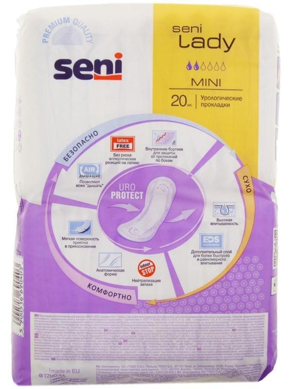 Урологические прокладки Seni Lady Mini, 20 шт