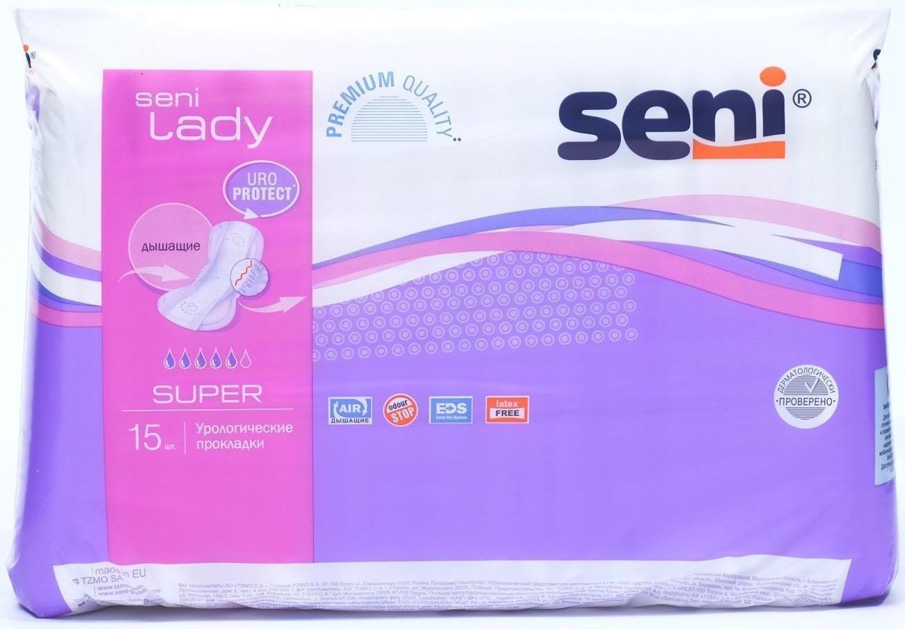 Урологические прокладки Seni Lady Super, 15 шт