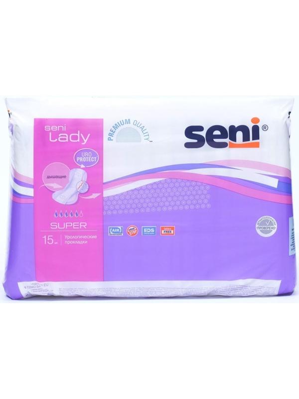Урологические прокладки Seni Lady Super, 15 шт