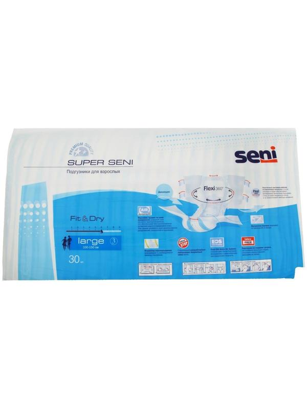Подгузники для взрослых Seni Super Large №3, 30 шт