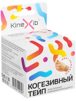 Когезивный тейп Kinexib, 5 см х 4,5 м, бежевый