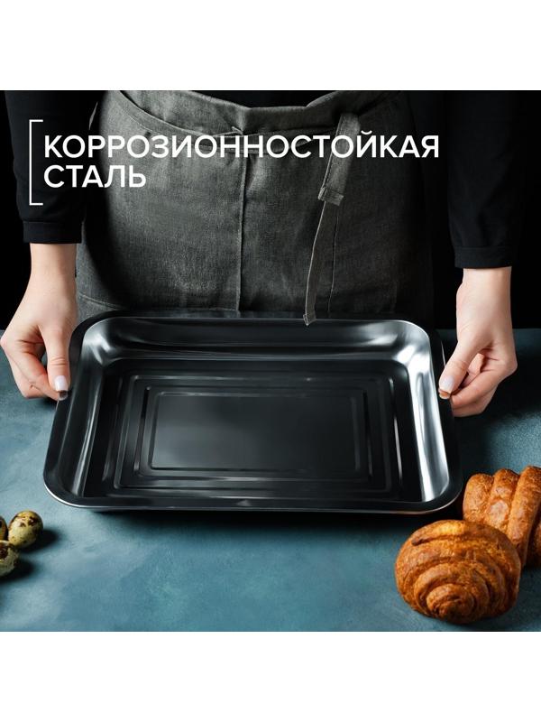 Противень из нержавеющей стали, 35×26×3,5 см, цвет хромированный