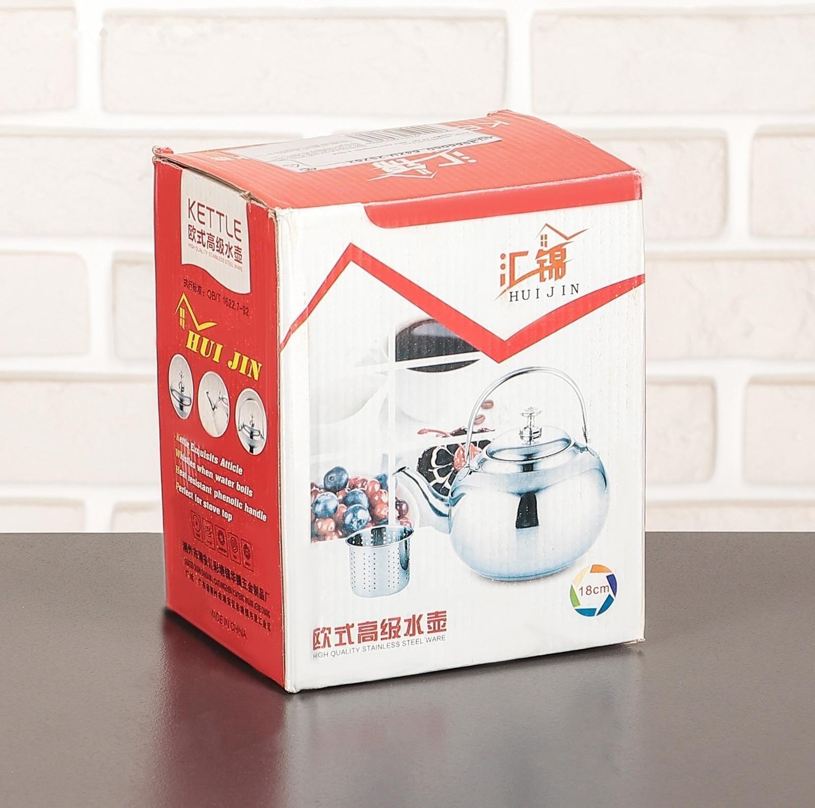 Чайник из нержавеющей стали «Гретель», 1,1 л, металлическое сито