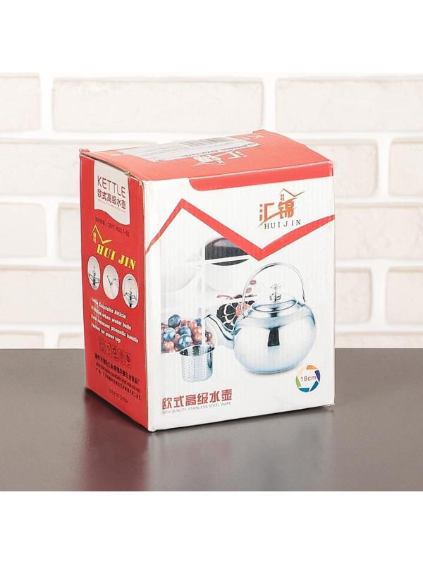 Чайник из нержавеющей стали «Гретель», 1,1 л, металлическое сито