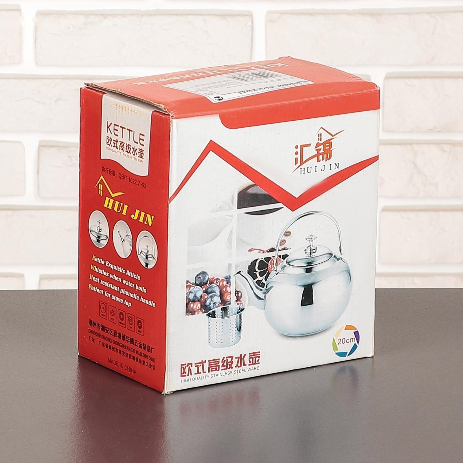 Чайник из нержавеющей стали «Гретель», 1,6 л, металлическое сито