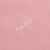 Бумага крафт в рулоне «Розовый бриз», 0,7 × 8 м