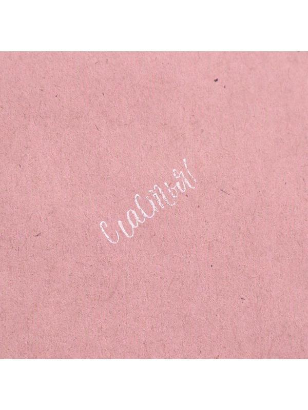 Бумага крафт в рулоне «Розовый бриз», 0,7 × 8 м