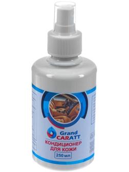 Кондиционер для кожи Grand Caratt, 250 мл, спрей