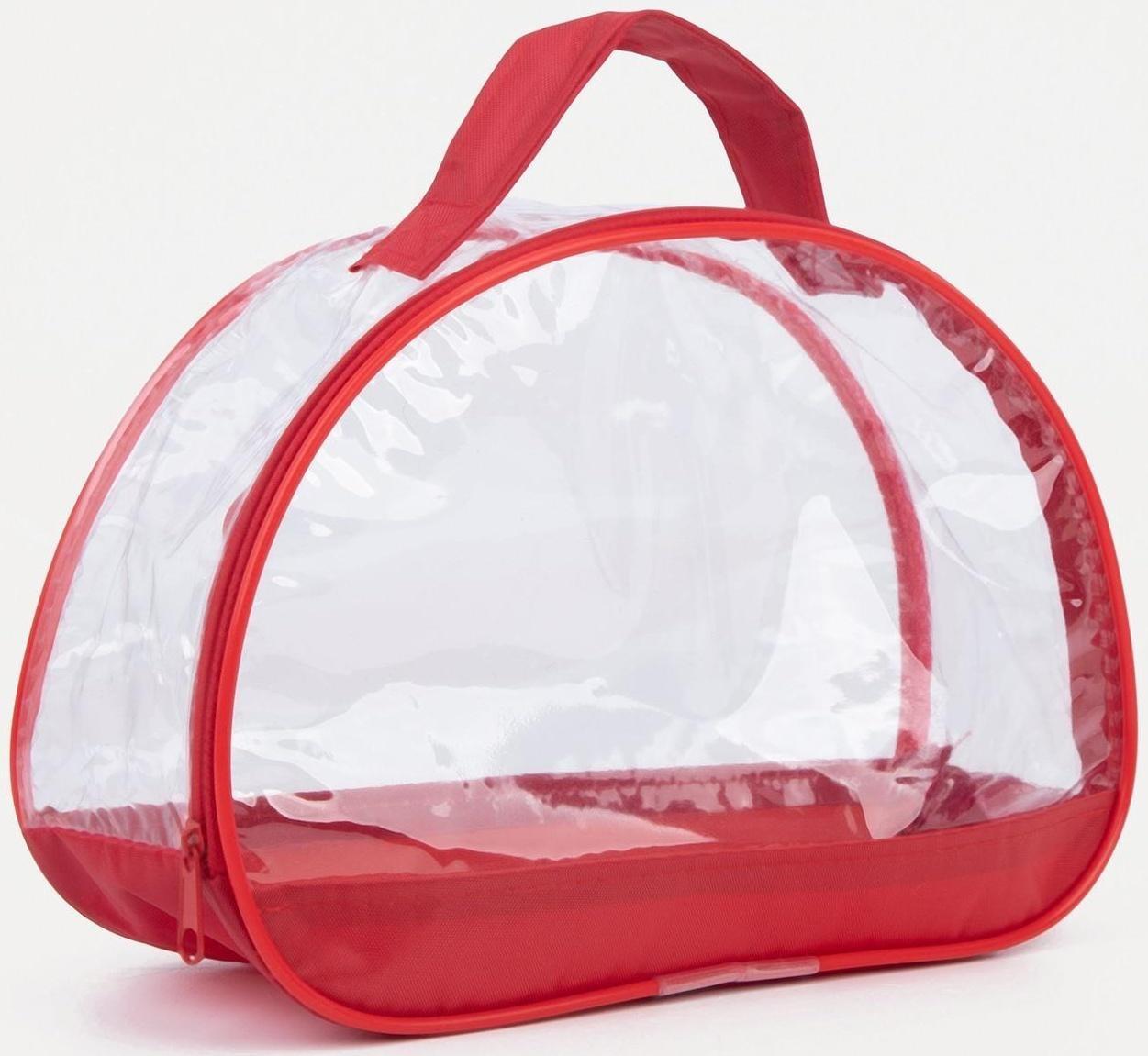 Косметичка на молнии, с ручкой, цвет красный