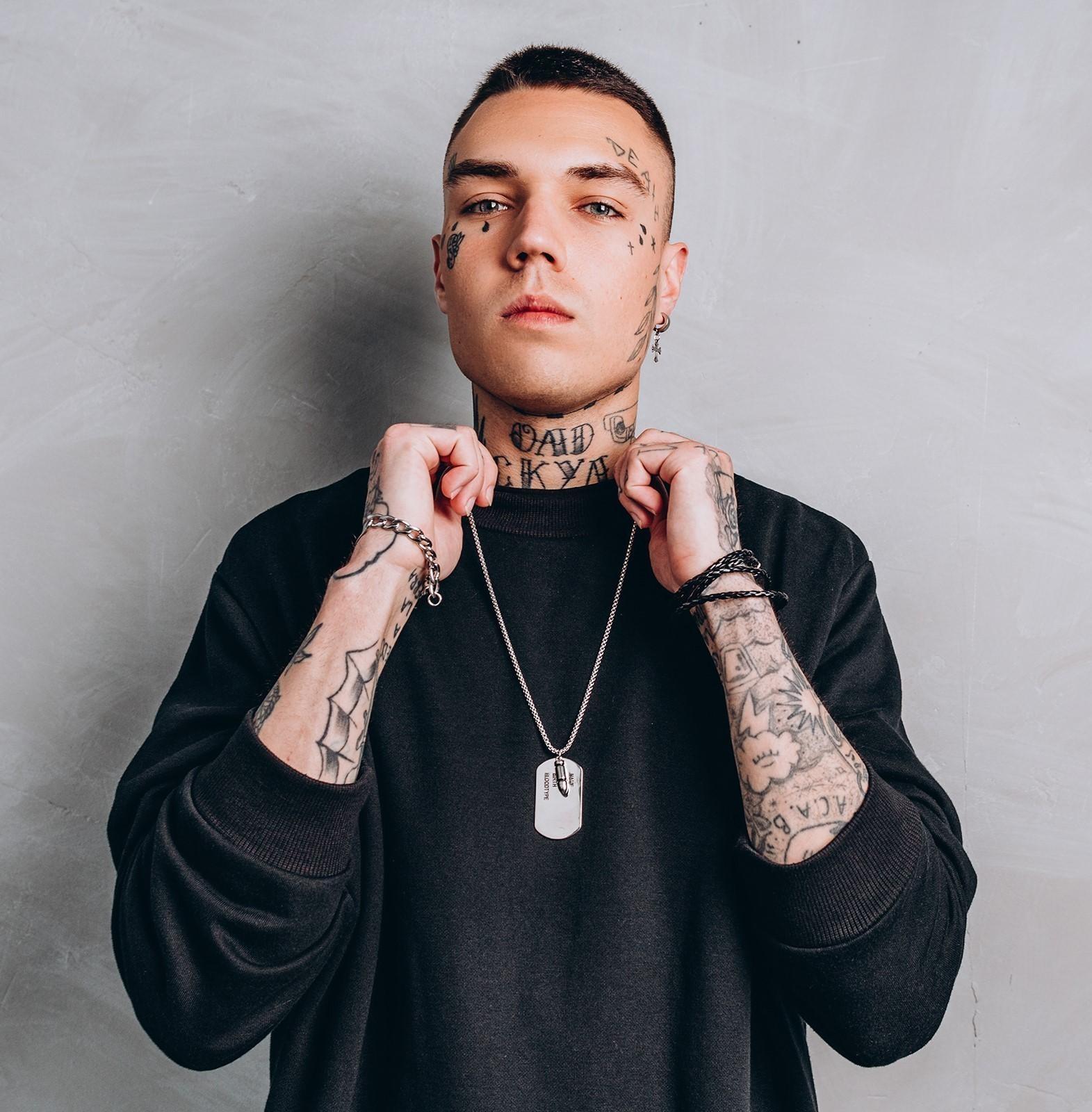 Браслет унисекс 