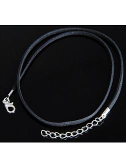 Шнурок из искусственной замши с замком, 45см+удлинитель, цвет черный