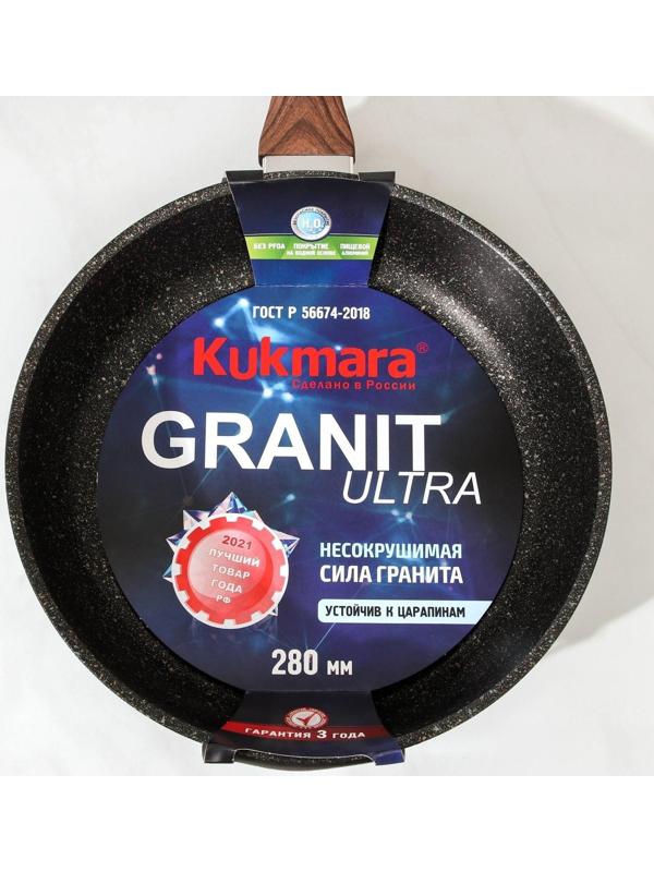 Сковорода Granit Ultra original, d=28 см, пластиковая ручка, антипригарное покрытие, цвет чёрный