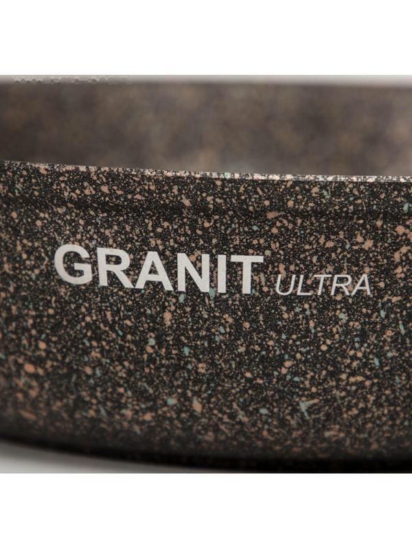 Сковорода Granit Ultra original, d=24 см, пластиковая ручка, антипригарное покрытие, цвет коричневый