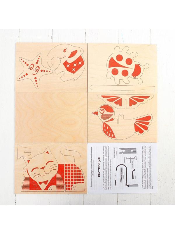 Набор для выпиливания лобзиком