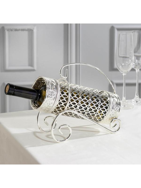 Подставка под бутылку, 24×9,5×21, металлическая, цвет серебряный