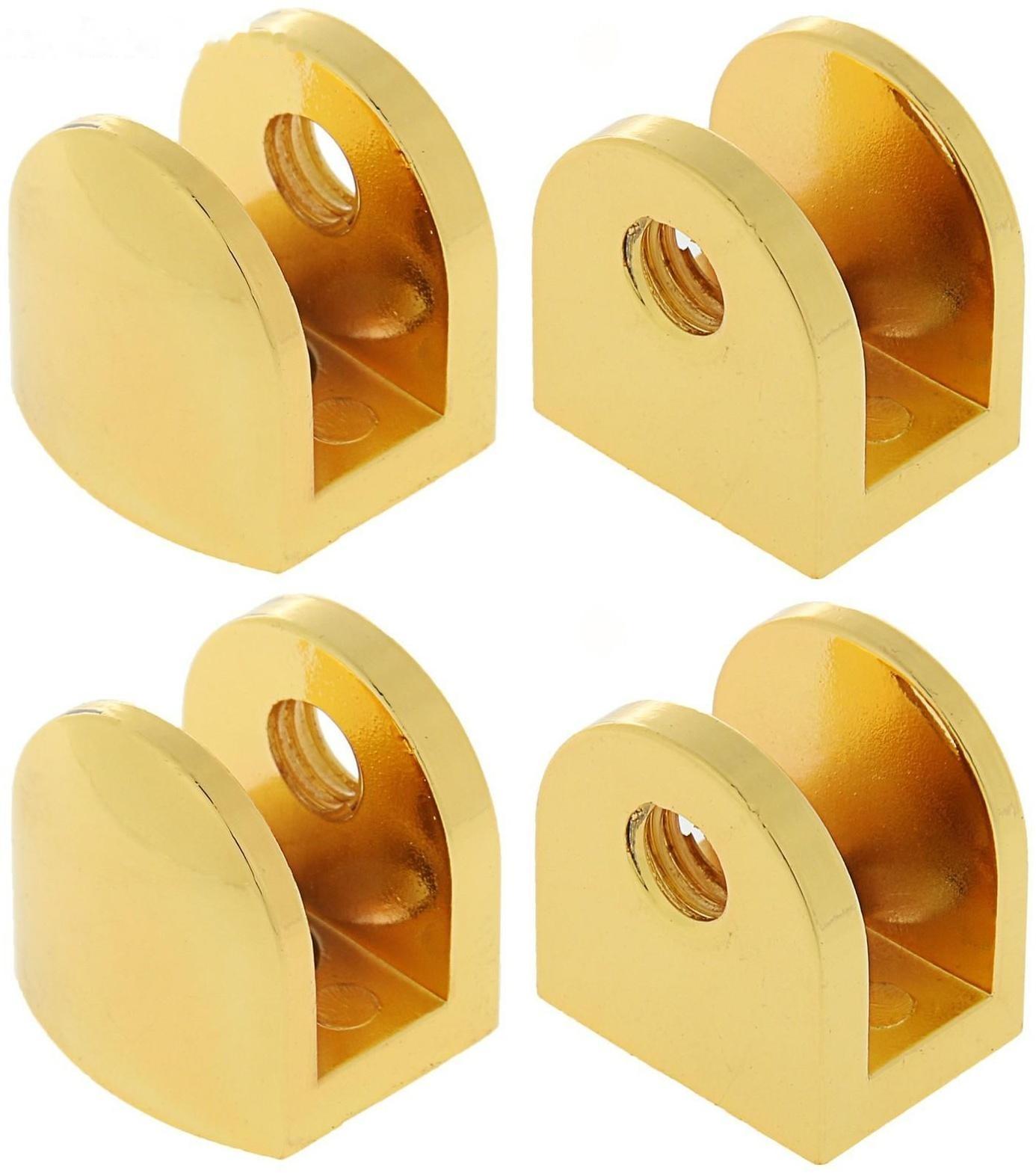 Полкодержатель P110GP, 22х23х20 мм, 4 шт в наборе, цвет золото