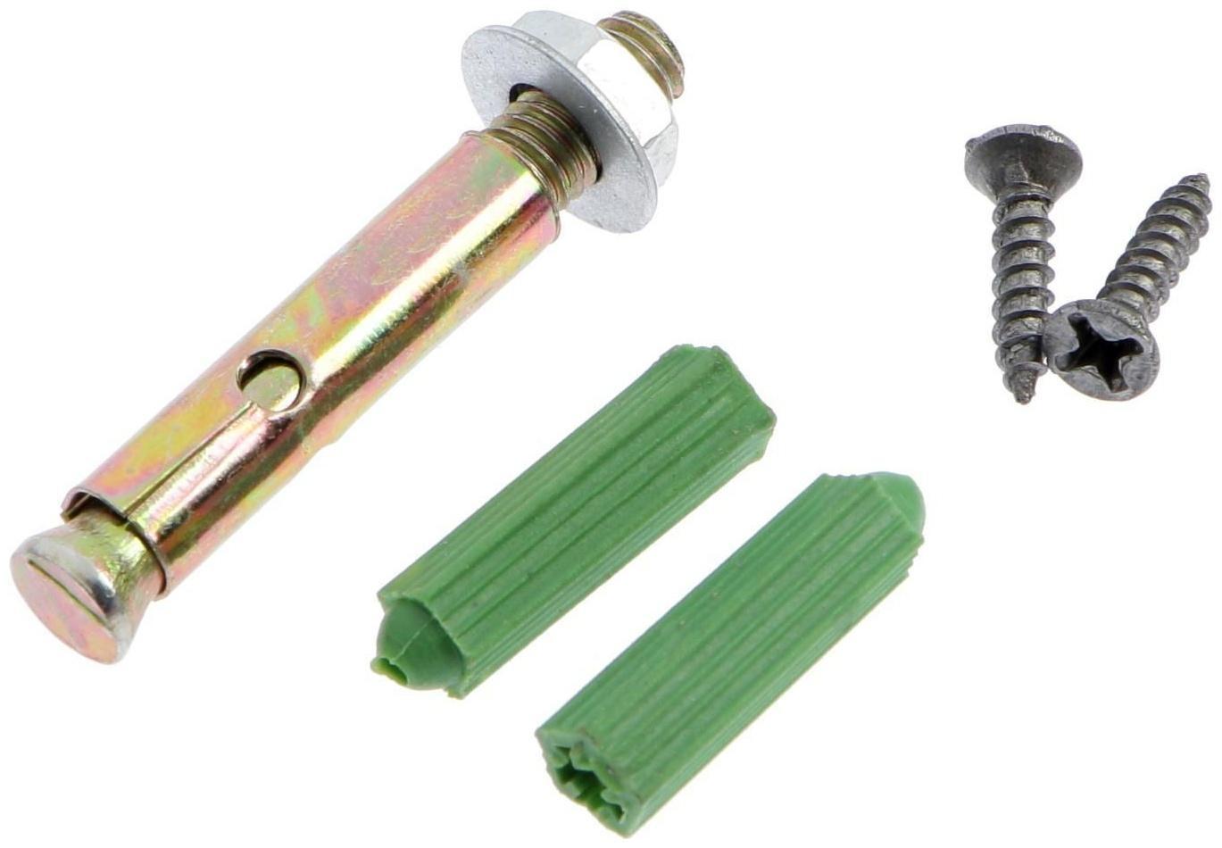 Упор дверной магнитный UM401SN, цвет никель