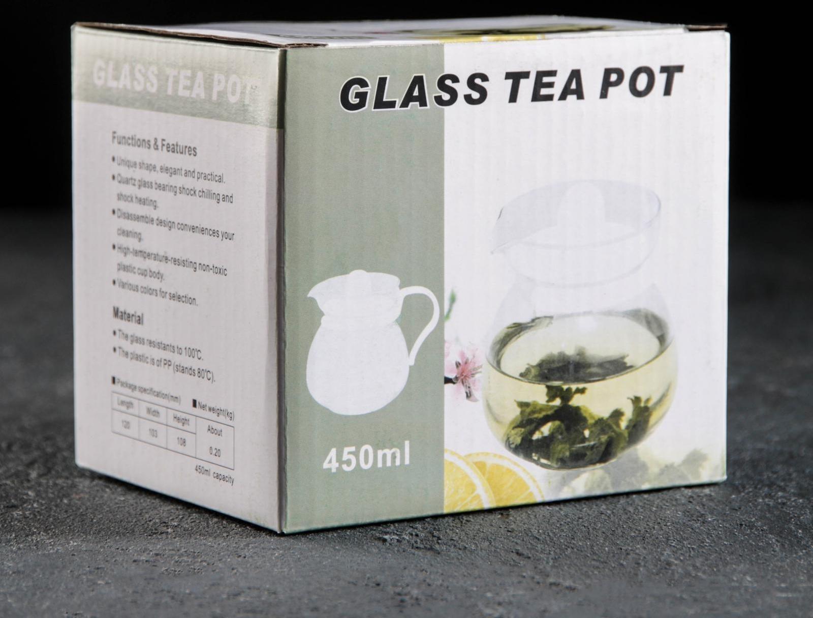 Чайник стеклянный заварочный «Теплота», 450 мл, цвет МИКС