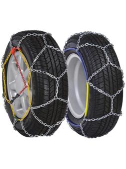 Цепи противоскольжения R13 - 16, набор 2 шт