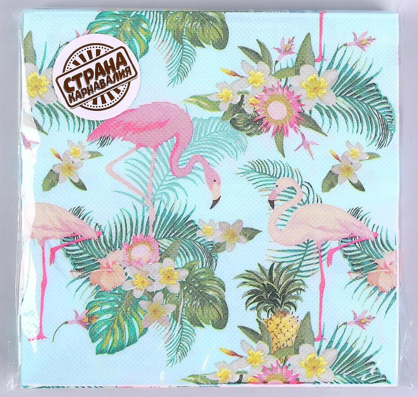 Салфетки бумажные «Фламинго с цветами», 33х33 см, набор 20 шт.