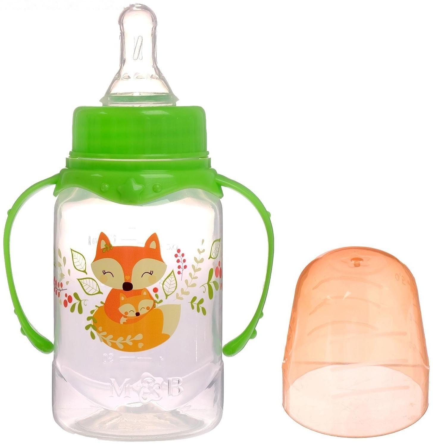 Бутылочка для кормления «Лисичка Соня» детская классическая, с ручками, 150 мл, от 0 мес., цвет зелёный