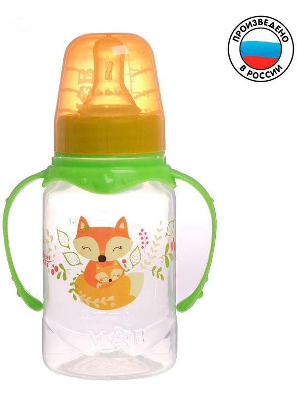 Бутылочка для кормления «Лисичка Соня» детская классическая, с ручками, 150 мл, от 0 мес., цвет зелёный