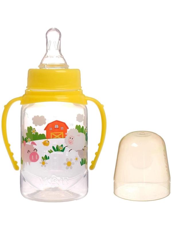 Бутылочка для кормления «Весёлая ферма» детская классическая, с ручками, 150 мл, от 0 мес., цвет жёлтый