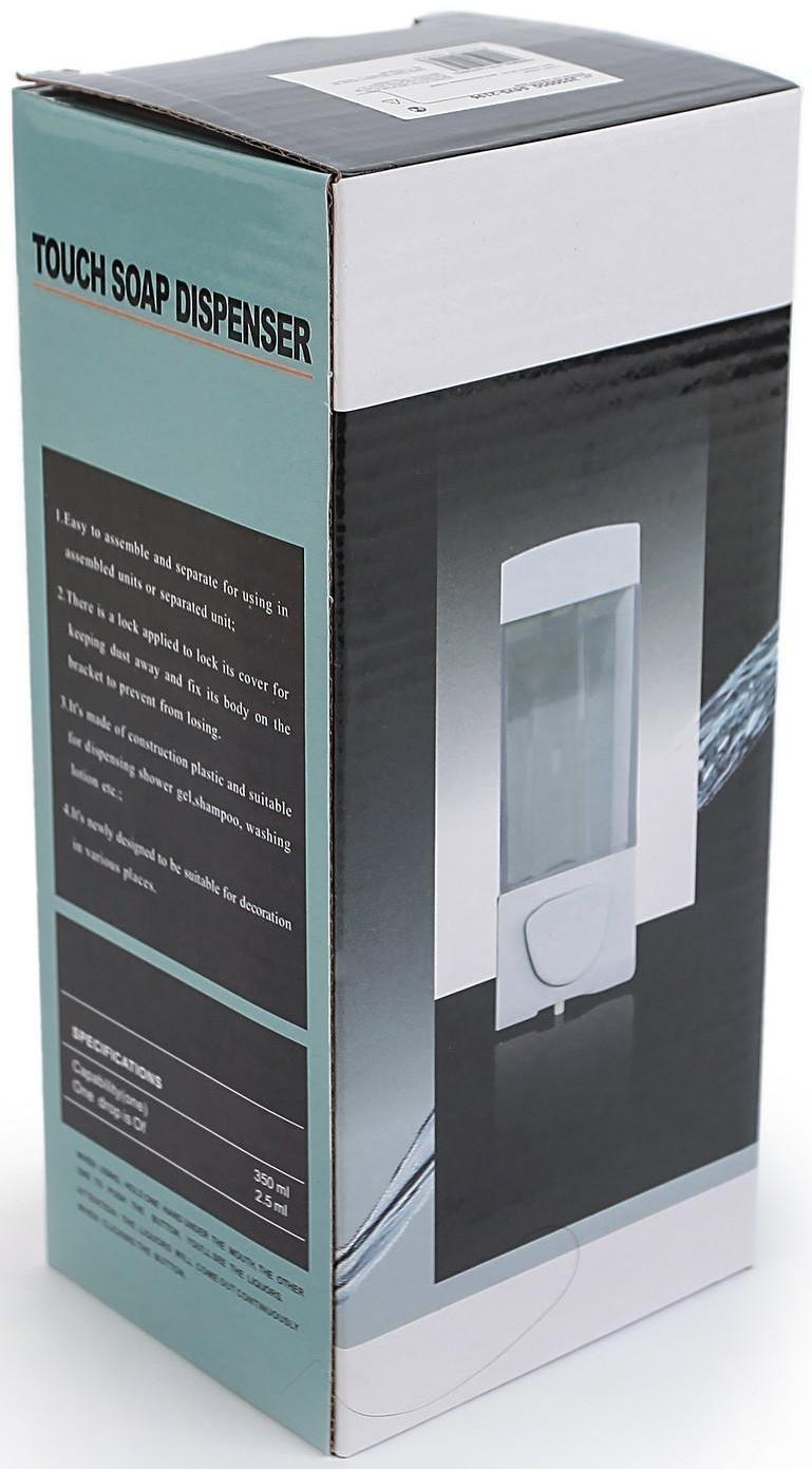 Диспенсер для антисептика/жидкого мыла механический, 350 мл, пластик, цвет коричневый