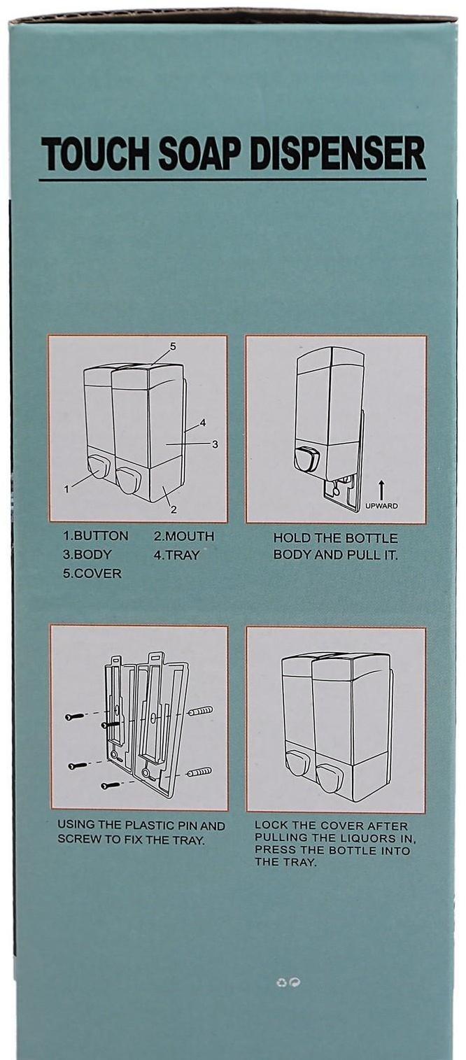 Диспенсер для антисептика/жидкого мыла механический, 350 мл, пластик, цвет коричневый