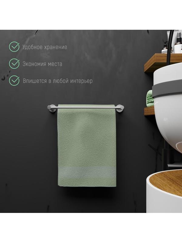 Держатель для полотенца двойной, 57×14,5×3 см