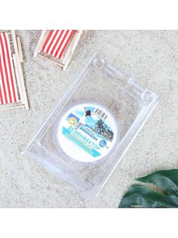 Медленный стабилизированный хлор Aqualeon, комплексный, 200 г, 1 шт.