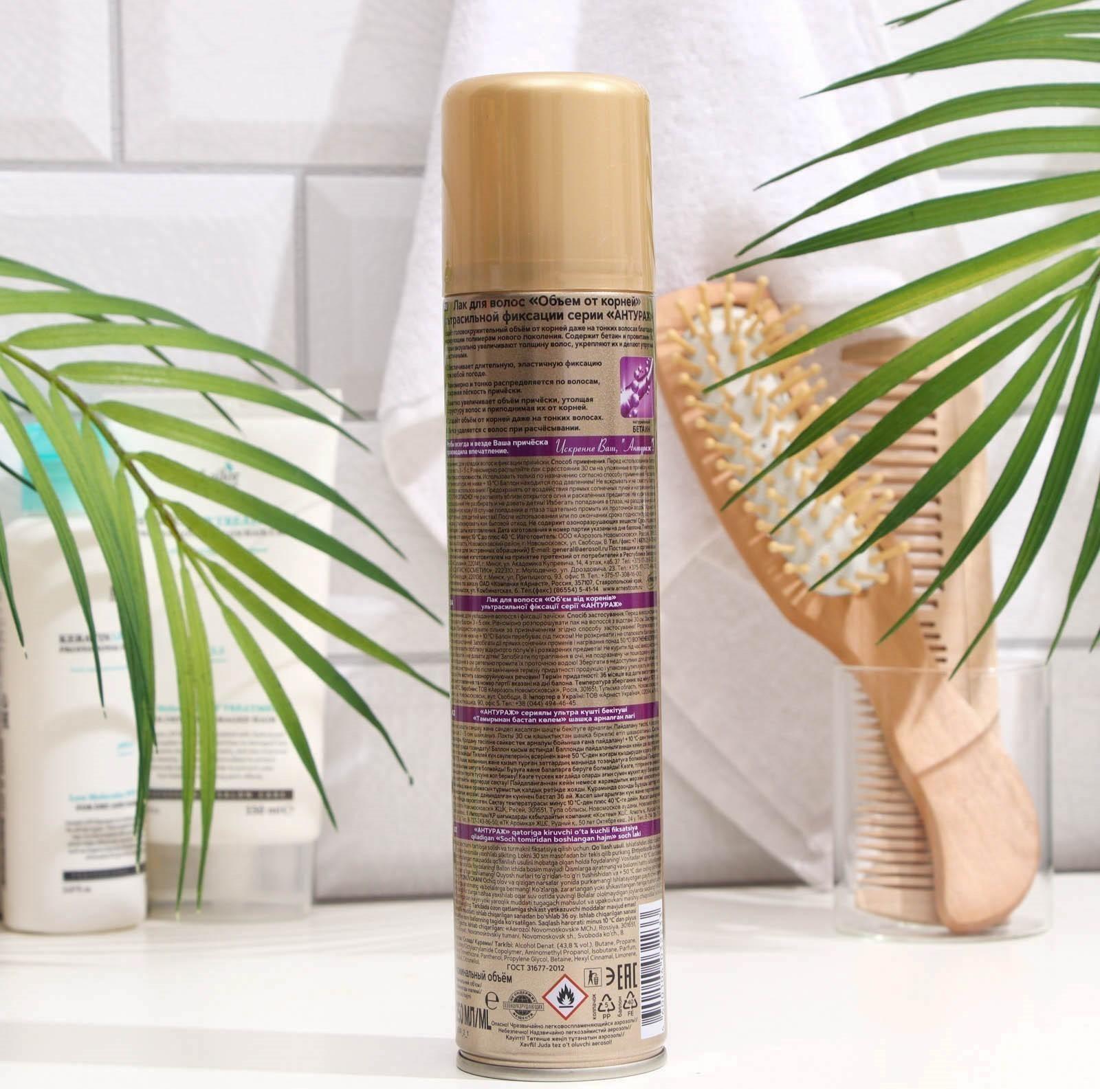 Лак для волос 