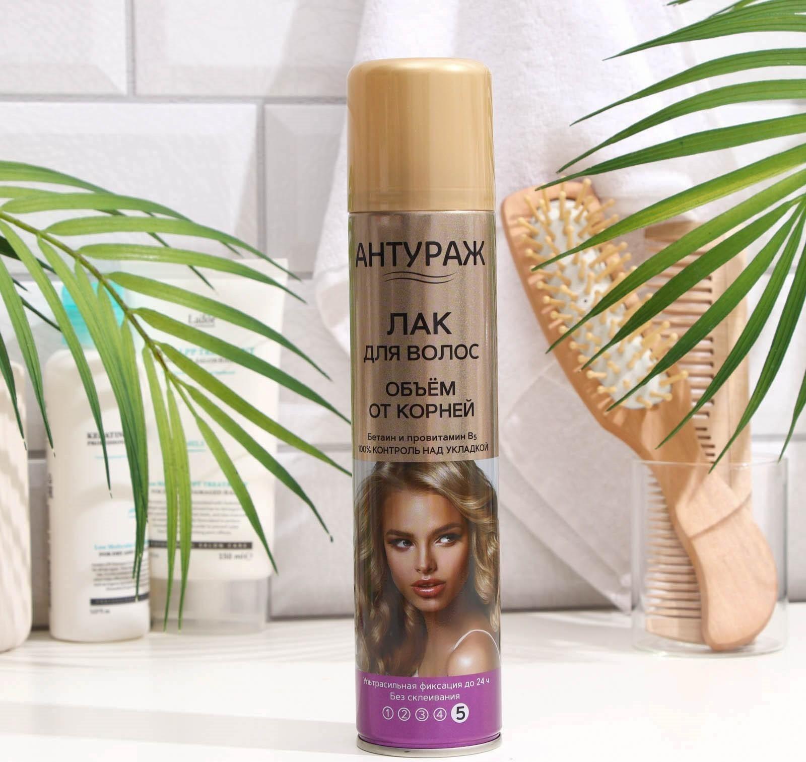 Лак для волос 